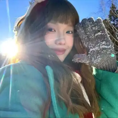 濮清馨